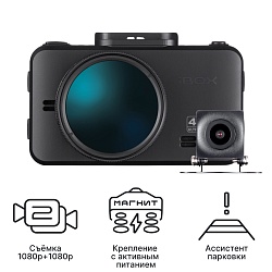 iBOX RoadScan 4K + Камера заднего вида